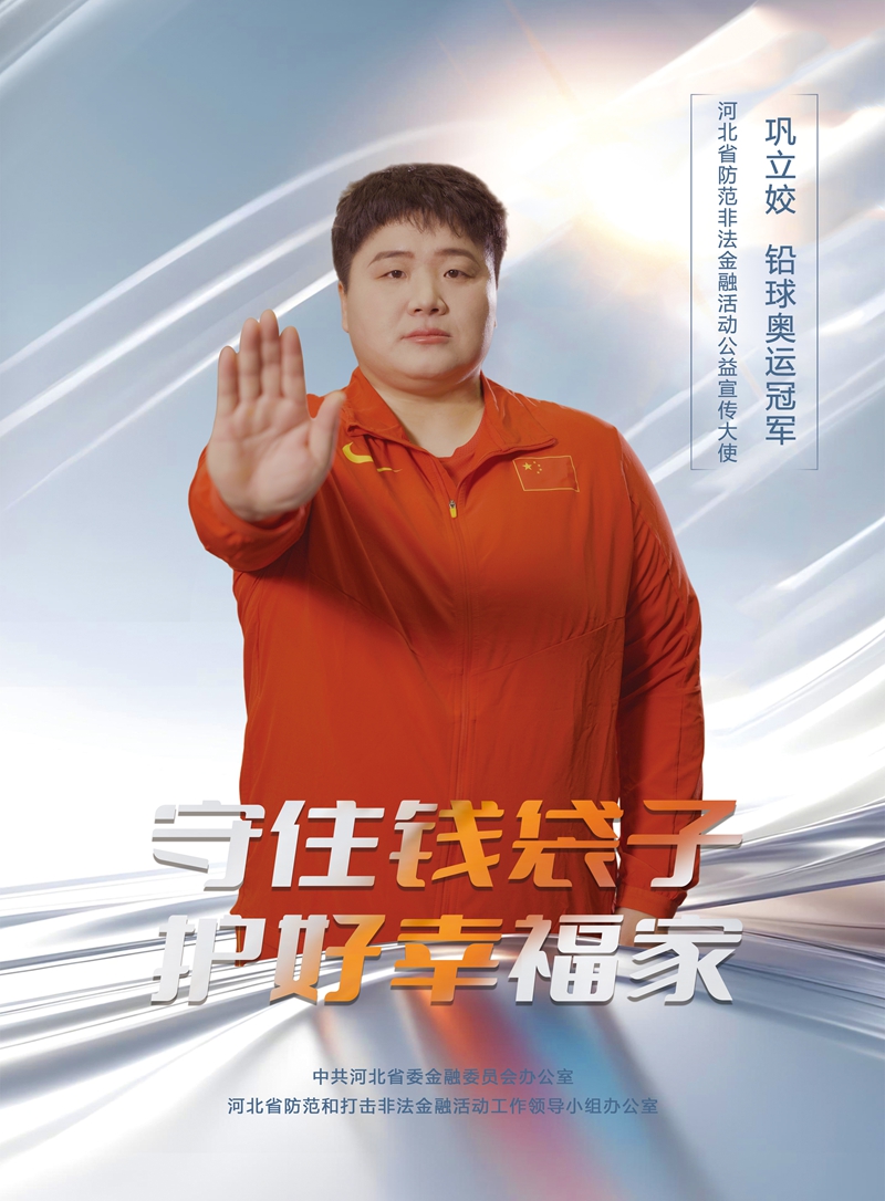 宣傳海報1_副本.jpg
